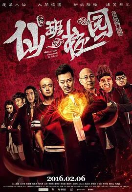 亚洲精品资源网在线观看