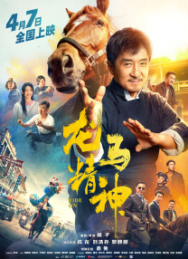 亚洲精品资源网在线观看
